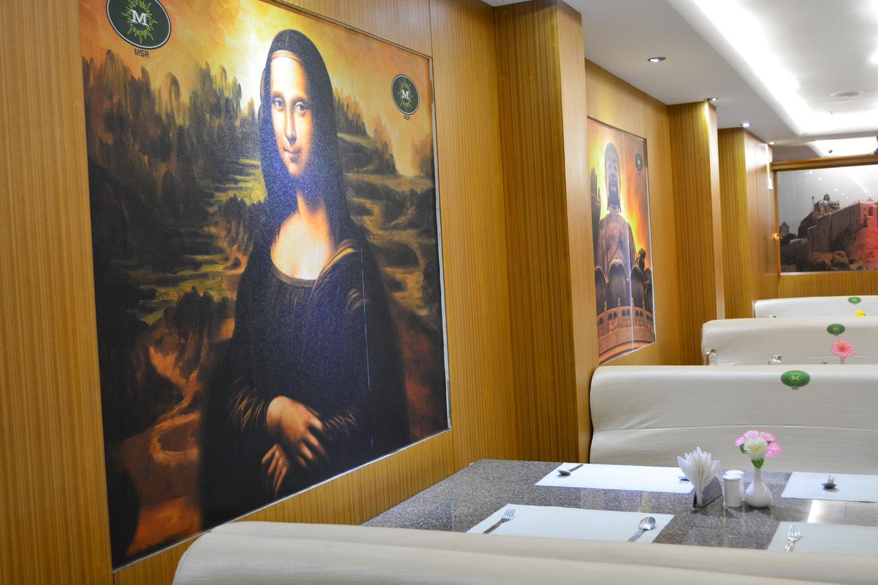 Star Msr Residency Hotel Perambalur Luaran gambar